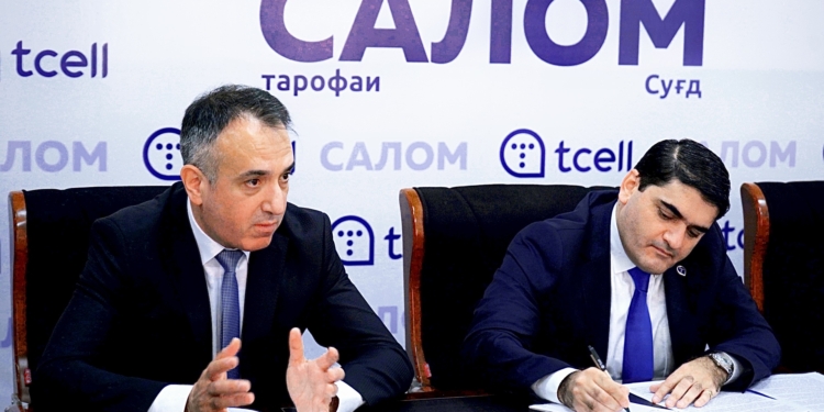 TCELL ПРЕЗЕНТОВАЛ НОВУЮ ТАРИФНУЮ ЛИНЕЙКУ «САЛОМ СОГД» И ПЛАНЫ ПО РАЗВИТИЮ СЕТИ