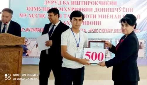 Подведены итоги республиканского конкурса «Лучший художник»
