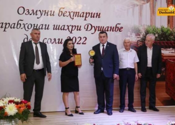 В столице прошел конкурс «Лучший ресторан в городе Душанбе»