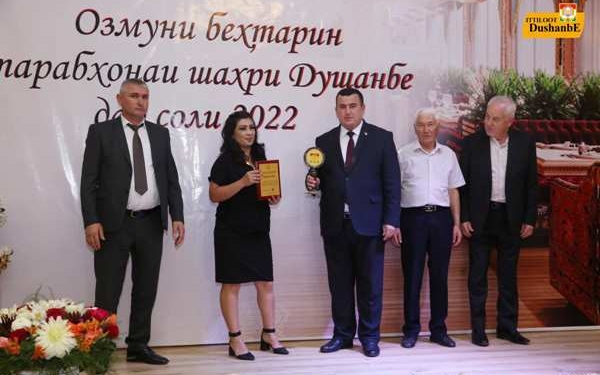 В столице прошел конкурс «Лучший ресторан в городе Душанбе»