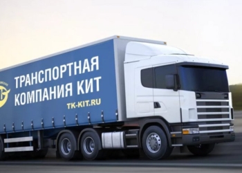 Транспортная компания «KIT» РФ намерена привлечь для работы граждан Таджикистана