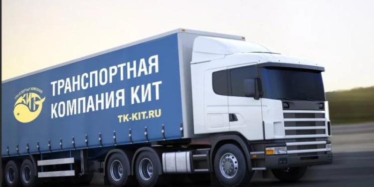 Транспортная компания «KIT» РФ намерена привлечь для работы граждан Таджикистана