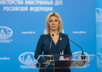 Захарова: ИГ создает угрозы безопасности вокруг Афганистана