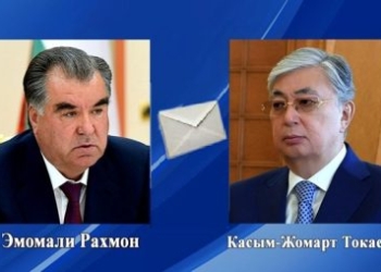 Телеграмма соболезнования Президенту Республики Казахстан Касым-Жомарту Токаеву