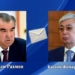 Телеграмма соболезнования Президенту Республики Казахстан Касым-Жомарту Токаеву