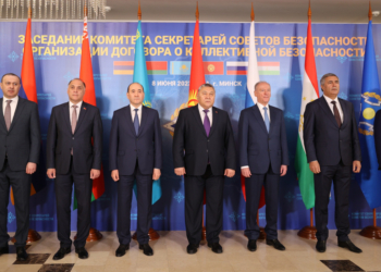 В СБ ОДКБ утвердили положение об антитеррористической операции «Наемник»