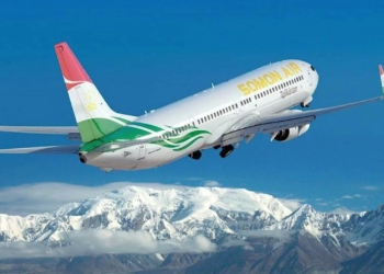 Авиакомпания «Сомон Эйр» увеличивает частоту полётов по направлению «Душанбе-Мюнхен-Душанбе»