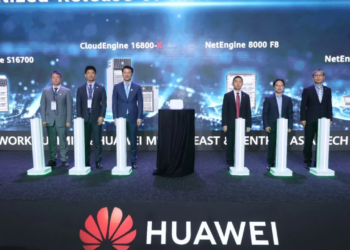 Huawei представила семь прорывных инноваций и запускает шесть ключевых инновационных продуктов