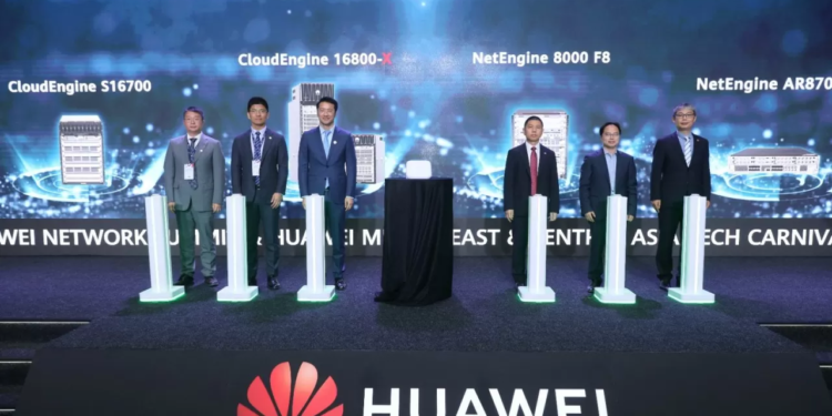 Huawei представила семь прорывных инноваций и запускает шесть ключевых инновационных продуктов