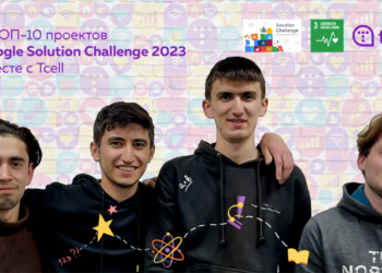 В ТОП-100 проектов Google Solution Challenge 2023 вместе с «Tcell»