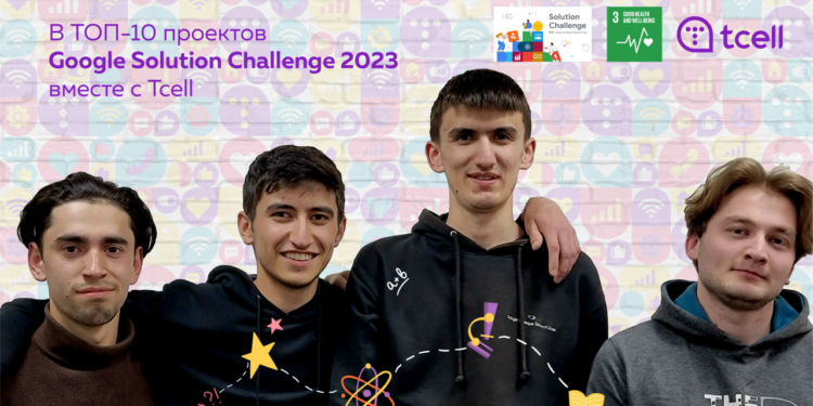 В ТОП-100 проектов Google Solution Challenge 2023 вместе с «Tcell»
