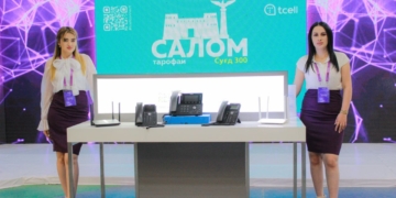 МЕЖДУНАРОДНЫЙ ЭКОНОМИЧЕСКИЙ ФОРУМ «СОГД- ДОЛИНА ВОЗМОЖНОСТЕЙ» ПРОШЁЛ БЫСТРО И БЕЗ ЗАДЕРЖЕК