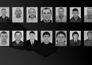 В Казахстане проходит день общенационального траура