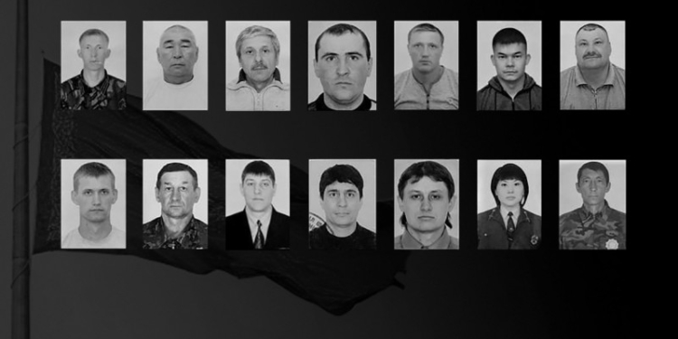 В Казахстане проходит день общенационального траура