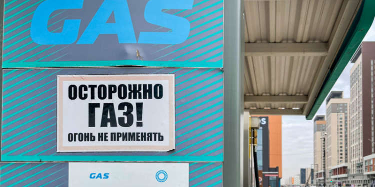 В Казахстане с 1 июля вырастут цены на сжиженный нефтяной газ