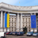 МИД Украины вызвал посла Кыргызстана для объяснений относительно содействия РФ в обходе санкций