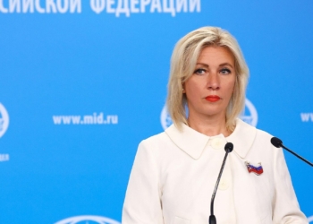 МИД РФ: Молдавия не запрашивала бюро СНГ по борьбе с преступностью по стрельбе в Кишиневе