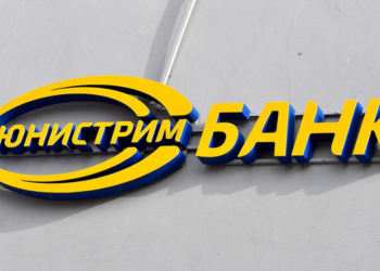 В Киргизии работу с системой денежных переводов «Юнистрим» приостановили еще три банка