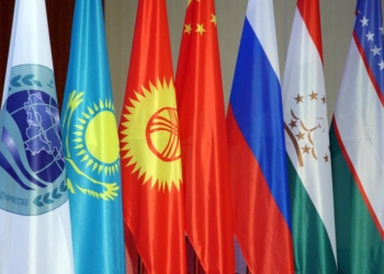 Саммит ШОС пройдет 4 июля в онлайн-формате