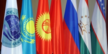 Саммит ШОС пройдет 4 июля в онлайн-формате