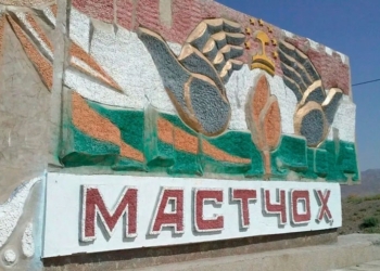 Гостиничный комплекс и туристический центр «Рахим» открыли в Матчинском районе