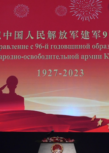 В Душанбе отметили 96-ю годовщину создания Народно-освободительной армии Китая