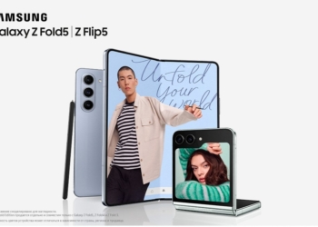 Samsung Galaxy Z Flip5 5G и Galaxy Z Fold5 5G: гибкость и универсальность без компромиссов