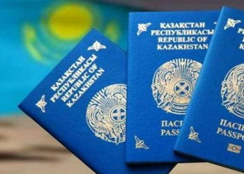 Паспорт Казахстана признан сильнейшим в Центральной Азии