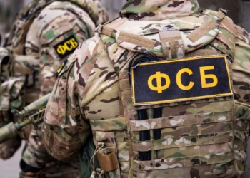 В Томске задержали уроженца Таджикистана по подозрению в наркоторговле