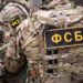 В Томске задержали уроженца Таджикистана по подозрению в наркоторговле