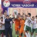 Молодежный состав ЦСКА стал победителем Кубка «Джавони»