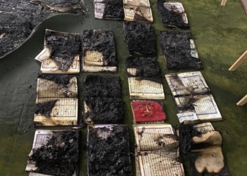 Россиянин попытался сжечь несколько Коранов прямо в мечети