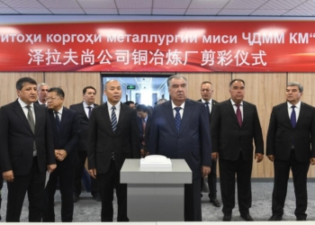Эмомали Рахмон в Айнинском районе принял участие в церемонии открытия медного металлургического завода ООО СП «Зарафшон»