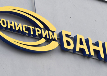 Система «Юнистрим» в Таджикистане работает только с рублями