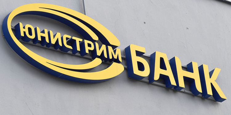 Система «Юнистрим» в Таджикистане работает только с рублями