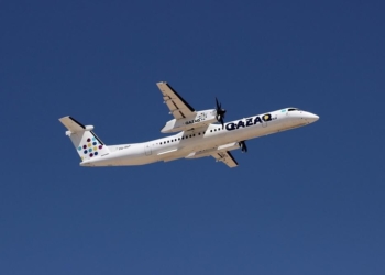 В Казахстане началась приватизация Qazaq Air
