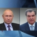 Эмомали Рахмон выразил соболезнования Путину в связи с гибелью людей в Дагестане