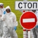 В Казахстане зафиксировали вспышку сибирской язвы