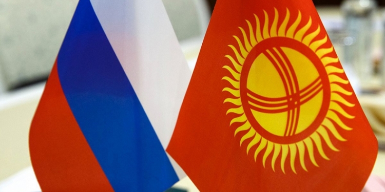 Омбудсмен Киргизии: роль русского языка в республике не изменится