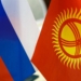 Омбудсмен Киргизии: роль русского языка в республике не изменится