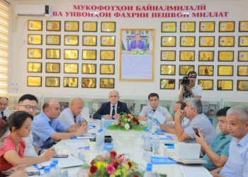 Таджикский госуниверситет права, бизнеса и политики стал членом Евразийской ассоциации университетов