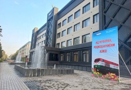 В Душанбе отметили День работников железной дороги Таджикистана