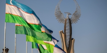 Узбекистан празднует День независимости