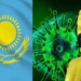 Казахстан опроверг данные о переводе биолабораторий США с Украины в республику