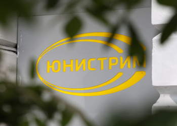 «Юнистрим» прекратила переводы в евро и долларах в Таджикистане