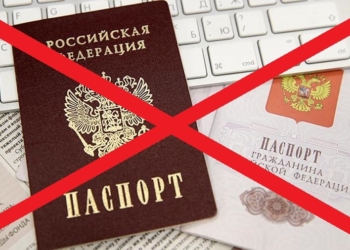 В Госдуме предложили лишать мигрантов гражданства за непостановку на воинский учет