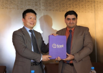 TCELL и ZTE подписали договор о новом стратегическом сотрудничестве
