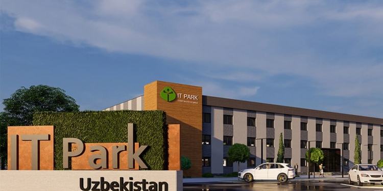 ИТОГИ ПОЛУГОДИЯ 2023: РЕЗУЛЬТАТЫ IT Park