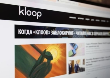 Власти Киргизии хотят закрыть «Kloop»