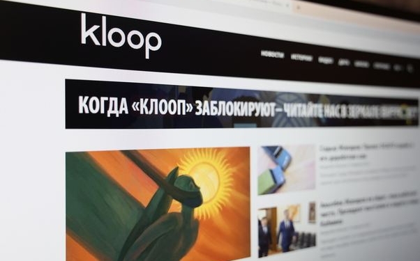 Власти Киргизии хотят закрыть «Kloop»